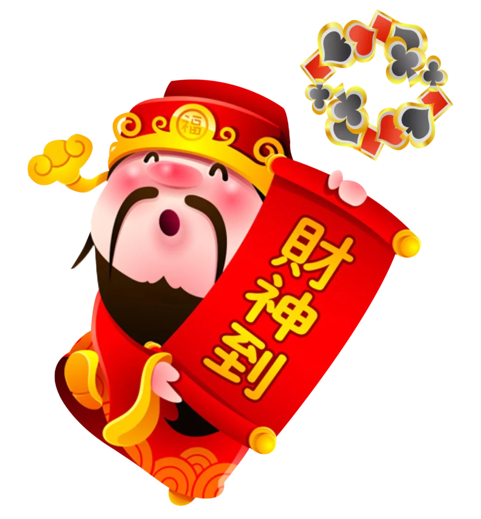 大老爺娛樂城免費下載，只要使用手機就可體驗線上娛樂城的魅力